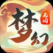 迷失大陆
